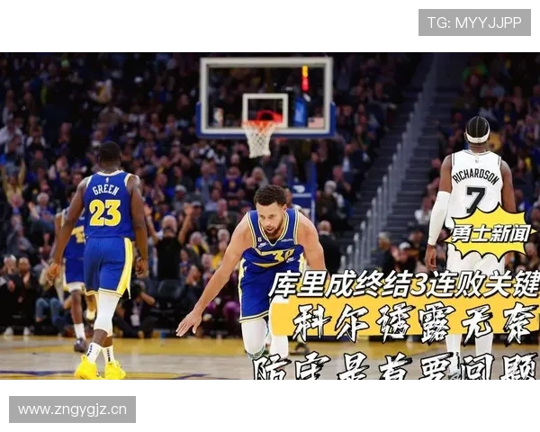 伊萨克关键战终结效率与把握机会能力解析