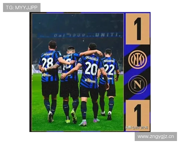 从意甲霸主到欧战崩盘？国米的真实实力藏不住了