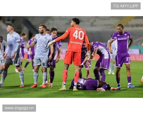 尤文图斯进攻效率持续低迷，控球难转化威胁，局面越打越僵