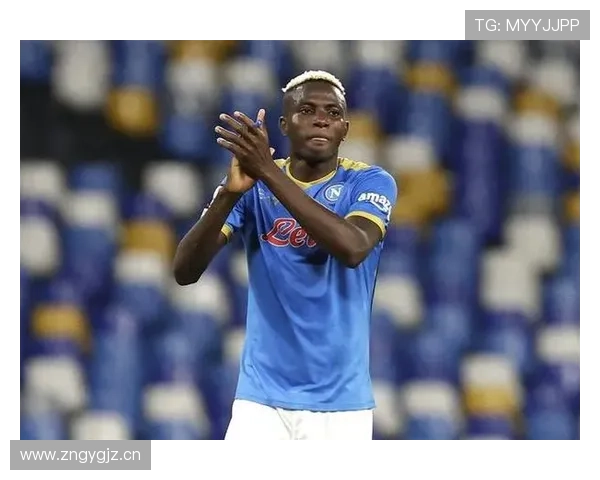 奥斯梅恩意甲冠军赛季的统治级表现解析