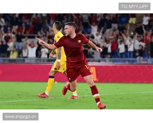 罗马阵容深度问题逐步显现，球队关键战能力面临阶段性考验。