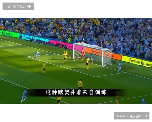 麦迪逊与德布劳内：顶级中场的数据表现与战术角色对比分析