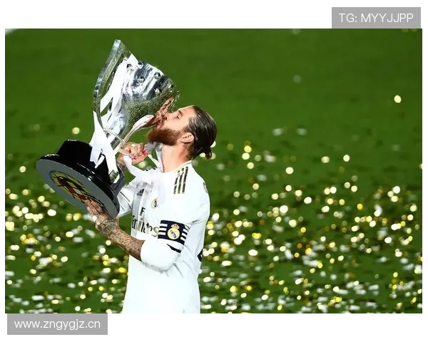 拉莫斯进球能力解析：带刀中卫的典型代表