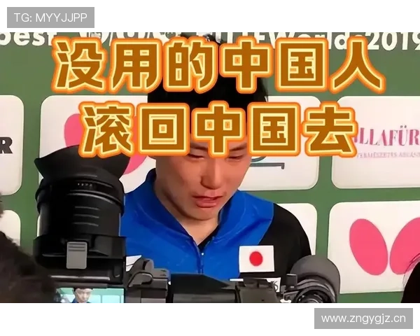 张本智和刚买的跑车比我家房子还贵，这日子咋过的？