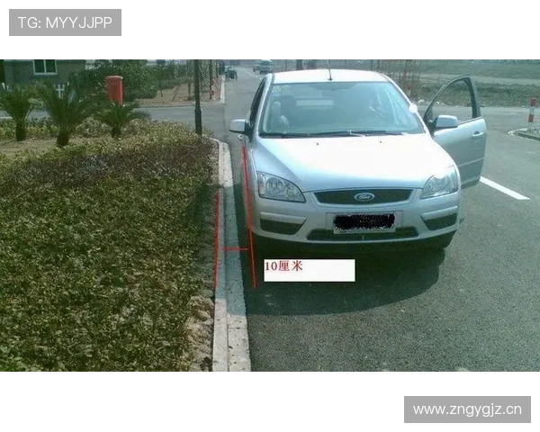 边线规则有哪些细节容易被误判？全面拆解边线判罚标准